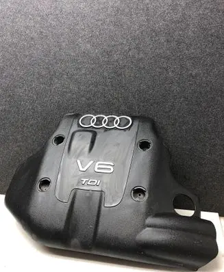 Engine cover (trim)