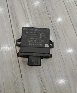 Xenon control unit/module