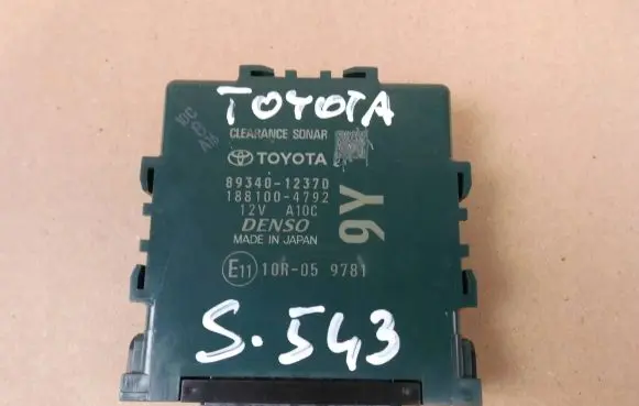 Toyota Corolla E210 E21 Other control units/modules 8934012370