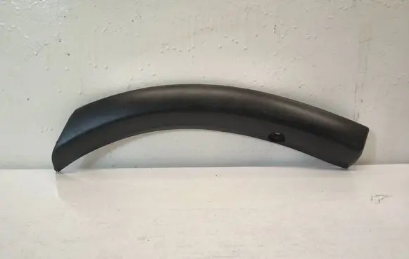 Mitsubishi Outlander Rear arch trim 7407A317AUTOAS7 7407A317
