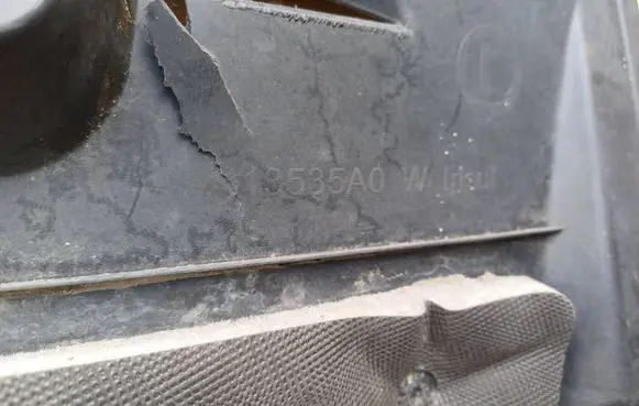 Nissan Qashqai Engine splash shield/under tray 113535A0