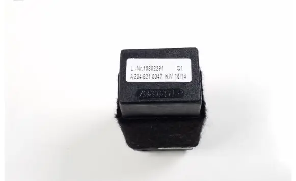 Mercedes-Benz GL X164 Other relay A2048210047