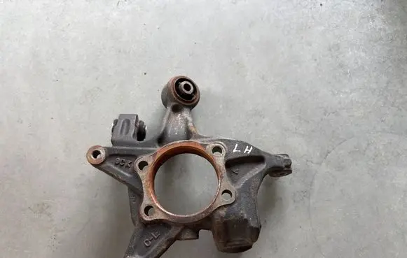 Toyota GT 86 Rear upper control arm/wishbone SU00300784