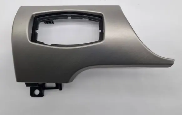 Panel trim
