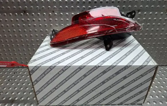Fiat Tipo Rear fog light S26336256 52015967