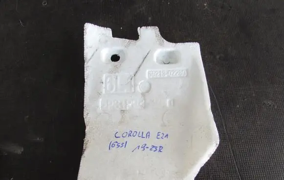 Toyota Corolla E210 E21 Rear sound insulation 5521302220