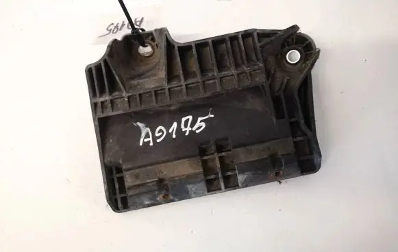 Battery bracket
