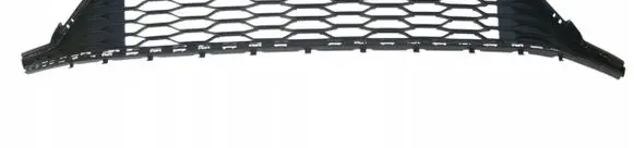 Volkswagen Golf VII Front grill 5G0853677AC