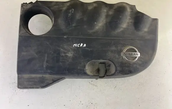 Engine cover (trim)