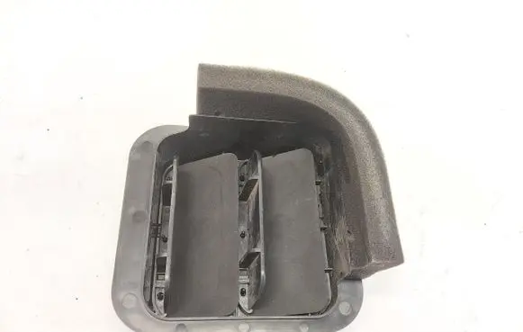 Subaru Forester SK Rear bumper mounting bracket 72651AE010JLK01