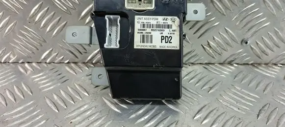 Door central lock control unit/module