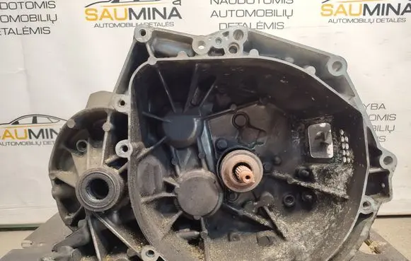 Citroen DS3 Manual 6 speed gearbox
