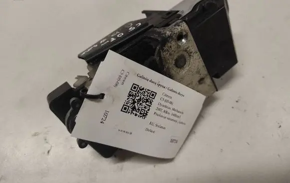 Citroen C5 Rear door lock