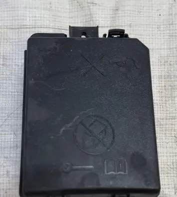 Opel Mokka Fuse box set 95263746