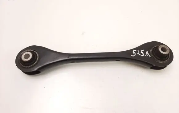 Volkswagen Touran III Rear control arm 5Q0501529F