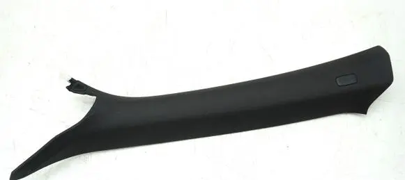 Audi S5 Side skirt rear trim 8T0867233B