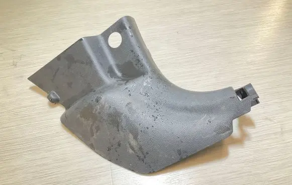 Hyundai Tucson TL Other interior part 85824D7900