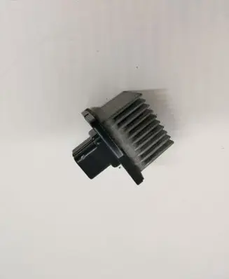 Suzuki Grand Vitara II Heater blower motor/fan resistor