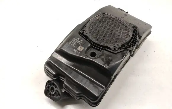 Audi A5 Horn signal 8B3035916B