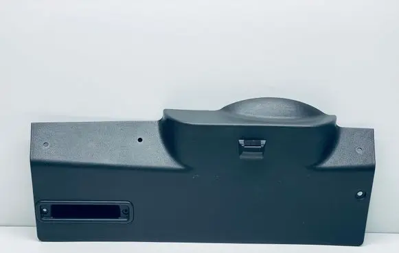 Chevrolet Aveo Tailgate/boot cover trim set 96844590
