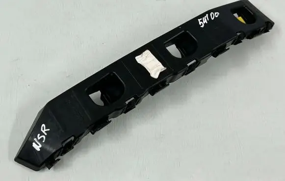 Hyundai Tucson IV NX4 Rear bumper mounting bracket 86653-N7000