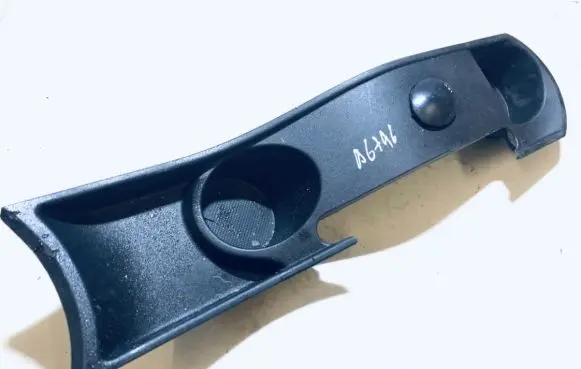 Citroen C4 I Cup holder 9647160077