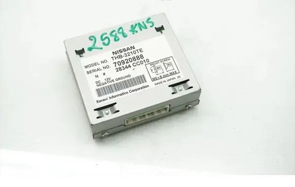 GPS navigation control unit/module