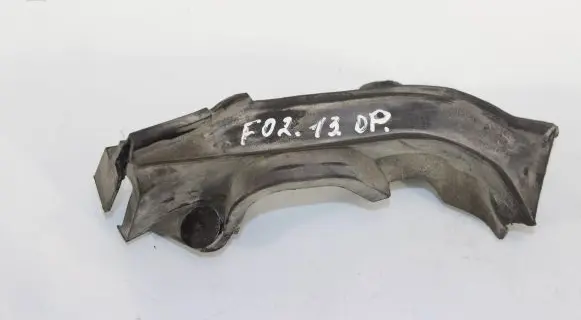 BMW 7 F01 F02 F03 F04 Other engine bay part 7183828 107020