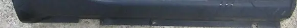 Renault Vel Satis Sill 8200038806e