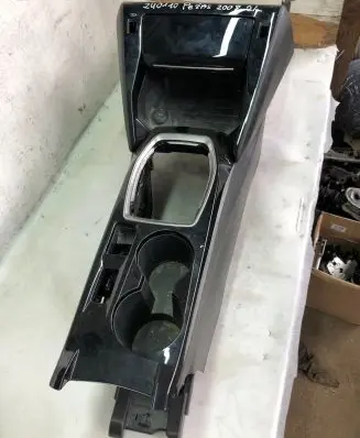 Peugeot 2008 II Center console 9825205480