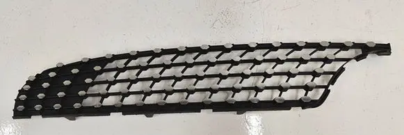 Mercedes-Benz GLC X253 C253 Front grill A2538889900