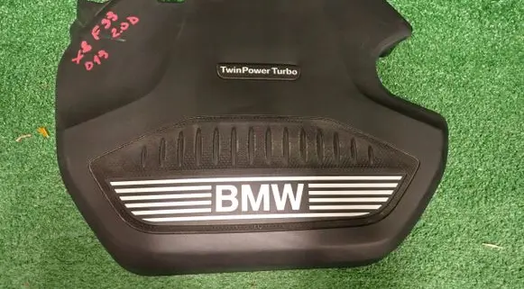 BMW X2 F39 Engine cover (trim)