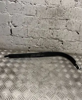 Front sill trim cover