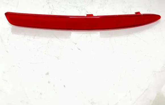Skoda Octavia Mk2 (1Z) Rear tail light reflector 1Z0945106A