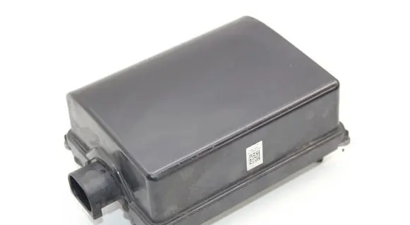 Mitsubishi Outlander Distronic sensor radar 8638A210