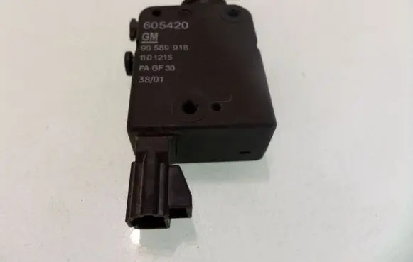 Central locking motor