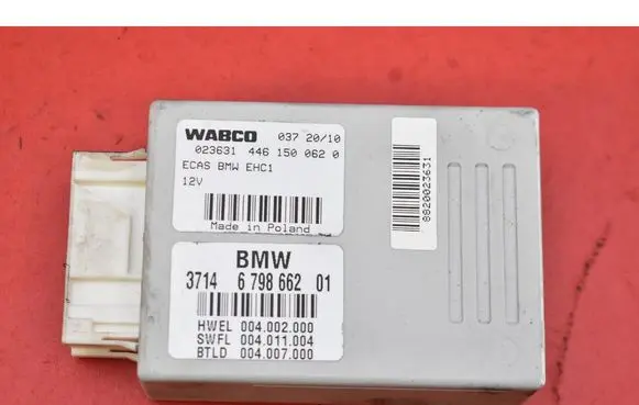 BMW 7 F01 F02 F03 F04 Engine control unit/module ECU 6798662