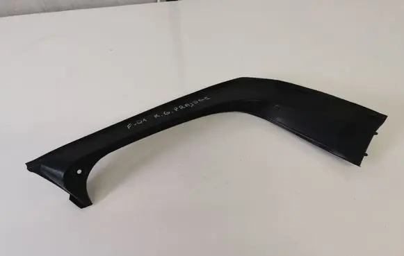 BMW 7 F01 F02 F03 F04 Other trunk/boot trim element 7186527