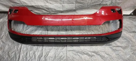 Skoda Karoq Front bumper 57A807221
