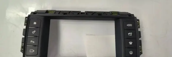 Jaguar XE Head up display trim 