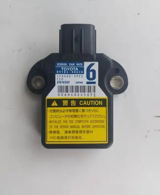Toyota Prius (XW30) ESP acceleration yaw rate sensor 8918348030 1745005923