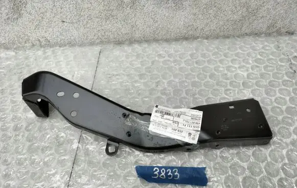 Audi A8 S8 D5 Fender mounting bracket 4N0821131J
