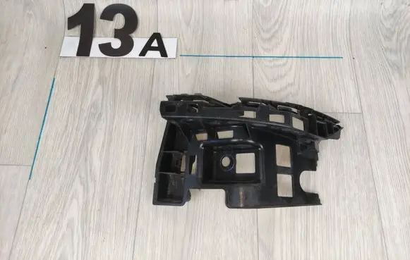 Volkswagen Touran III Rear bumper mounting bracket 5TA807454
