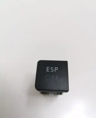 Audi A4 S4 B7 8E 8H ESP (stability program) switch 1K0927117A