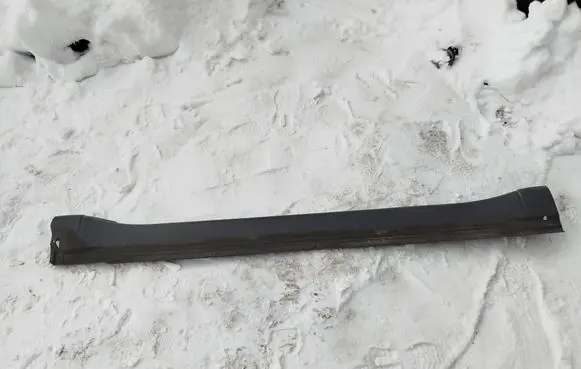 Mitsubishi Pajero Sill 7405A093
