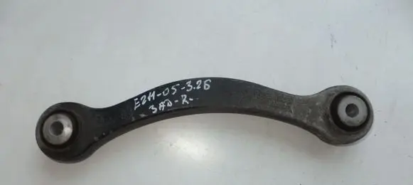 Mercedes-Benz E W211 Rear upper control arm/wishbone 2303521805 A2303521805