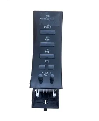 Mercedes-Benz S W221 Multifunctional control switch/knob A2218703779 A221870377