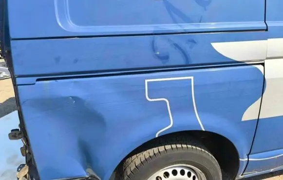 Volkswagen Transporter - Caravelle T5 Sliding door rail trim 7H1843796