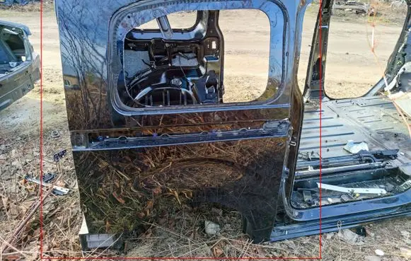 Rear quarter panel