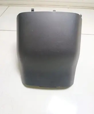Other center console (tunnel) element